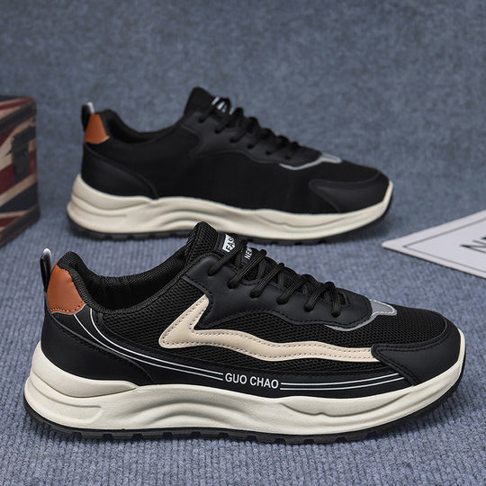 Herren Atmungsaktive Lauf- und Freizeitsneakers EB