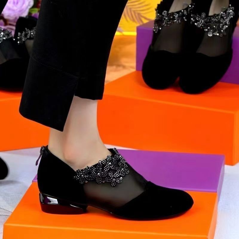 Damen Elegante Ballerinas mit floralem Design und durchscheinendem Einsatz EB