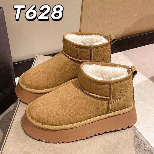 Damen Winterstiefel mit gemütlichem Innenfutter und rutschfester Sohle EB