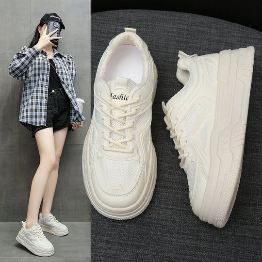 Damen modische Sneaker mit gepolsterter Sohle und innovativem Mesh-Obermaterial EB