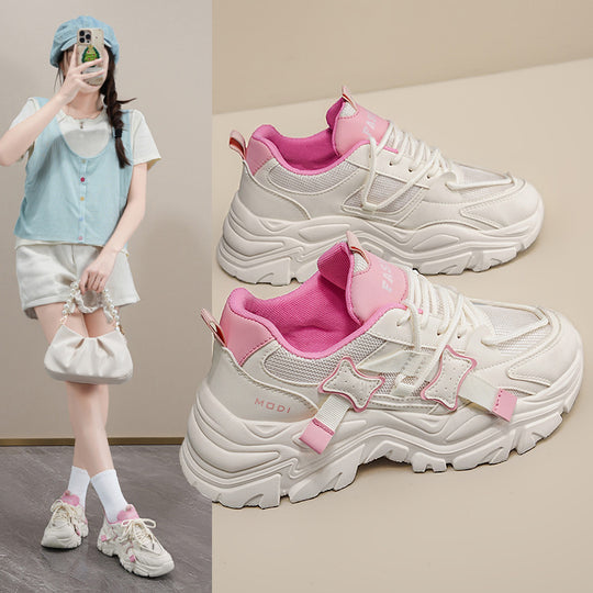 Damen Sportliche Chunky Sneakers mit modischem Design und stabiler Sohle EB