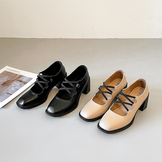 Damen Elegante Mary Jane Pumps mit modischen Riemchen EB