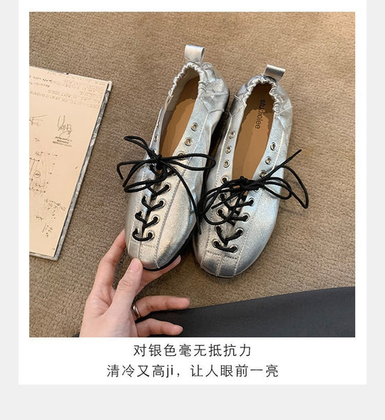 Damen Freizeit-Sneaker aus feinem Leder mit raffiniertem Geflecht EB