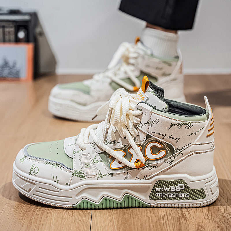 Damen High-Top Sneakers mit innovativem Dämpfungssystem und atmungsaktivem Obermaterial EB