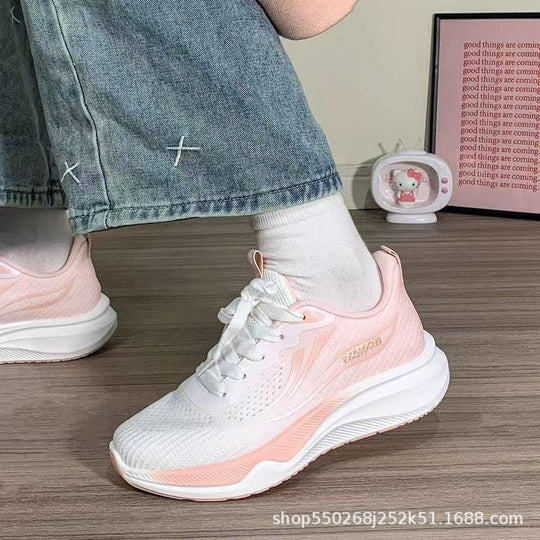 Damen Leichtgewichtige Lauf- und Freizeitschuhe mit atmungsaktivem Mesh-Obermaterial EB