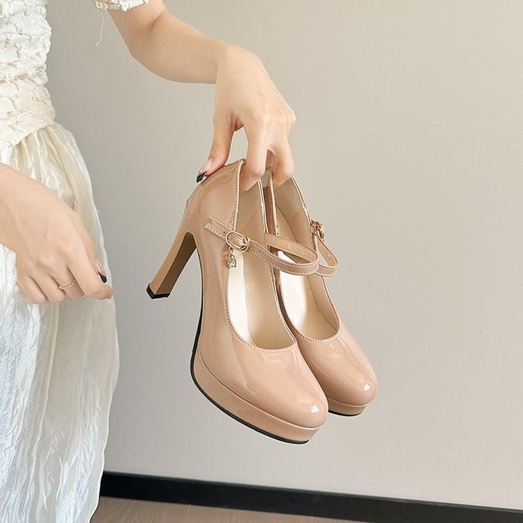 Damen High Heel Pumps mit modischem Riemchen-Design EB