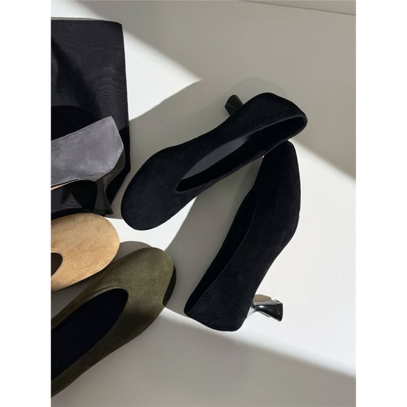 Damen elegante Pumps mit modischem Trichterabsatz EB