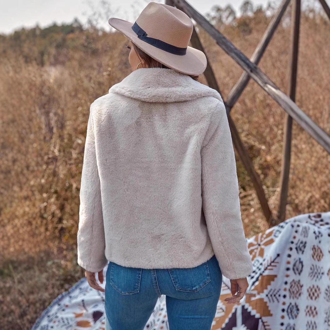 Damen Fleece Jacke im eleganten Look EB