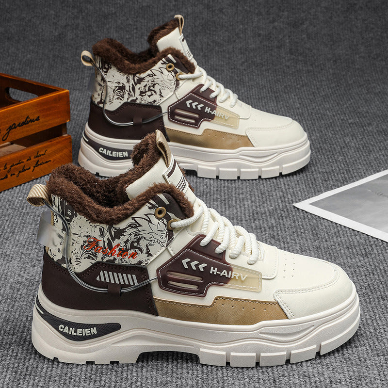 Damen gefütterte High-Top Sneakers mit einzigartigem Stil und rutschfester Sohle EB