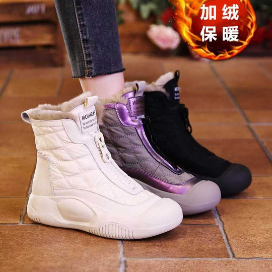 Damen Komfortable und eleganten Winterstiefel EB