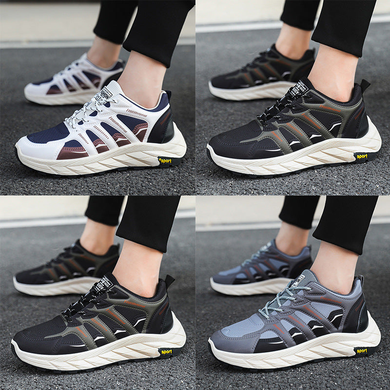 Damen Sportliche Trail-Sneaker mit stoßdämpfender Sohle und atmungsaktivem Obermaterial EB