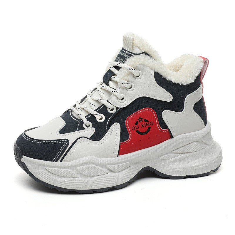Damen Winter Sneakers mit kuscheligem Innenfutter und stabiler Laufsohle EB