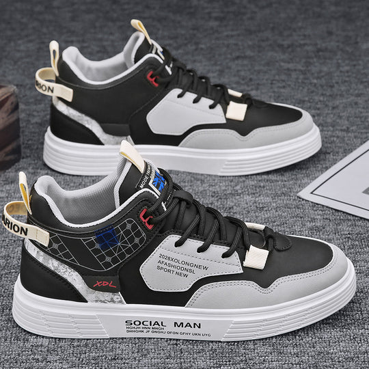 Herren Sportliche Sneakers mit modischem Design und strapazierfähigem Obermaterial EB