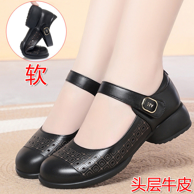 Damen Mary Jane Schuhe mit verstellbarem Riemen und atmungsaktivem Innenfutter EB