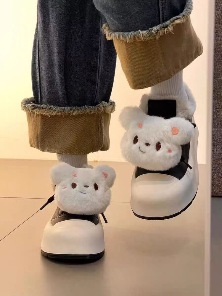 Damen Flauschige Sneaker mit Tiermotiven und komfortablem Futter EB