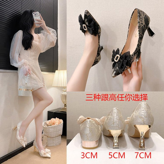 Damen elegante spitze Ballerinas mit floraler Applikation EB