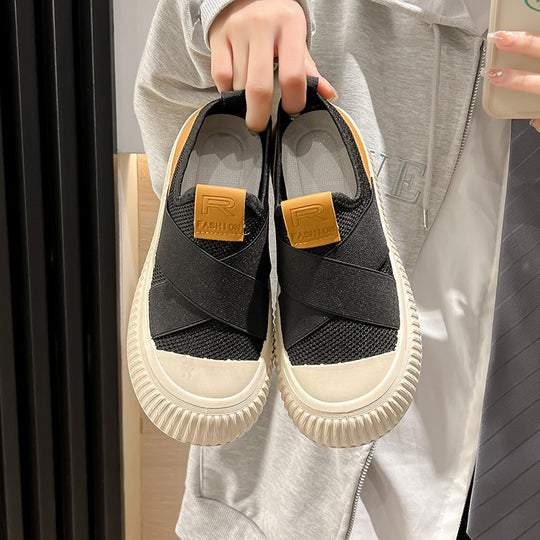 Damen Bequeme Slip-On Sneakers mit elastischem Obermaterial und modischer Gummi-Sohle EB