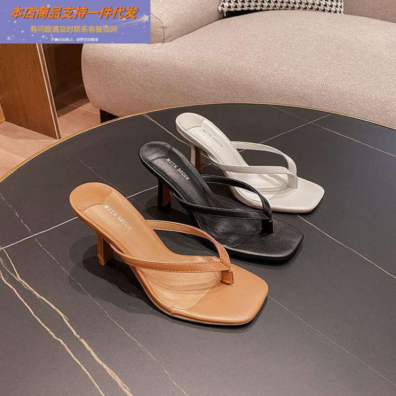 Damen Zehenstegsandalen mit elegantem Riemendesign und komfortablem Blockabsatz EB