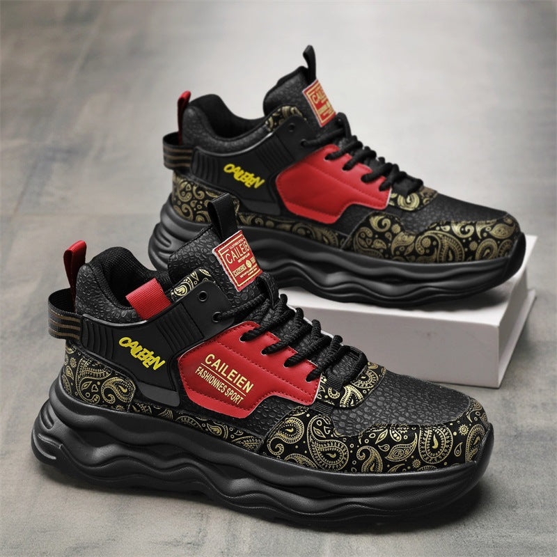 Herren Sportliche Sneakers EB