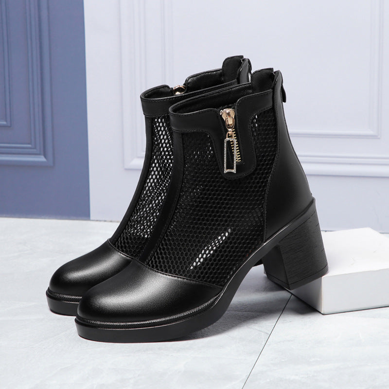 Damen Modische Stiefeletten mit Netz- und Glanzakzenten EB