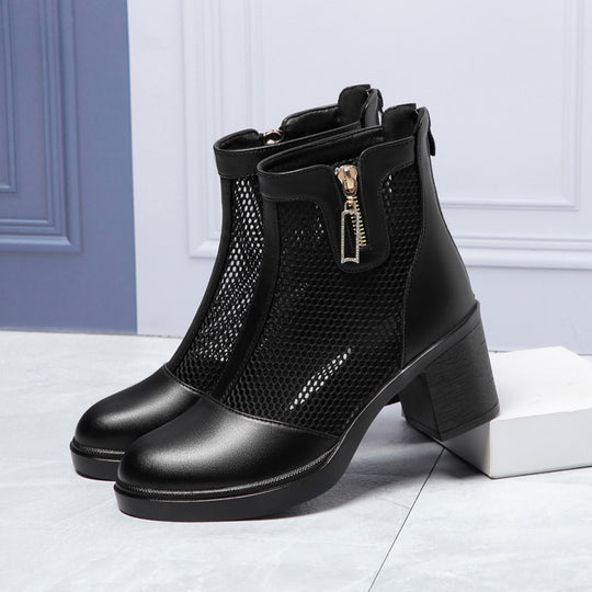 Damen Modische Stiefeletten mit Netz- und Glanzakzenten EB
