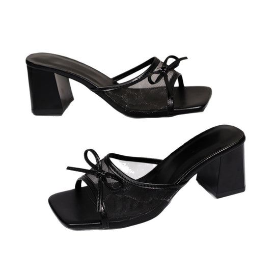 Damen Slingback Sandalen mit Mesh-Obermaterial und Blockabsatz EB