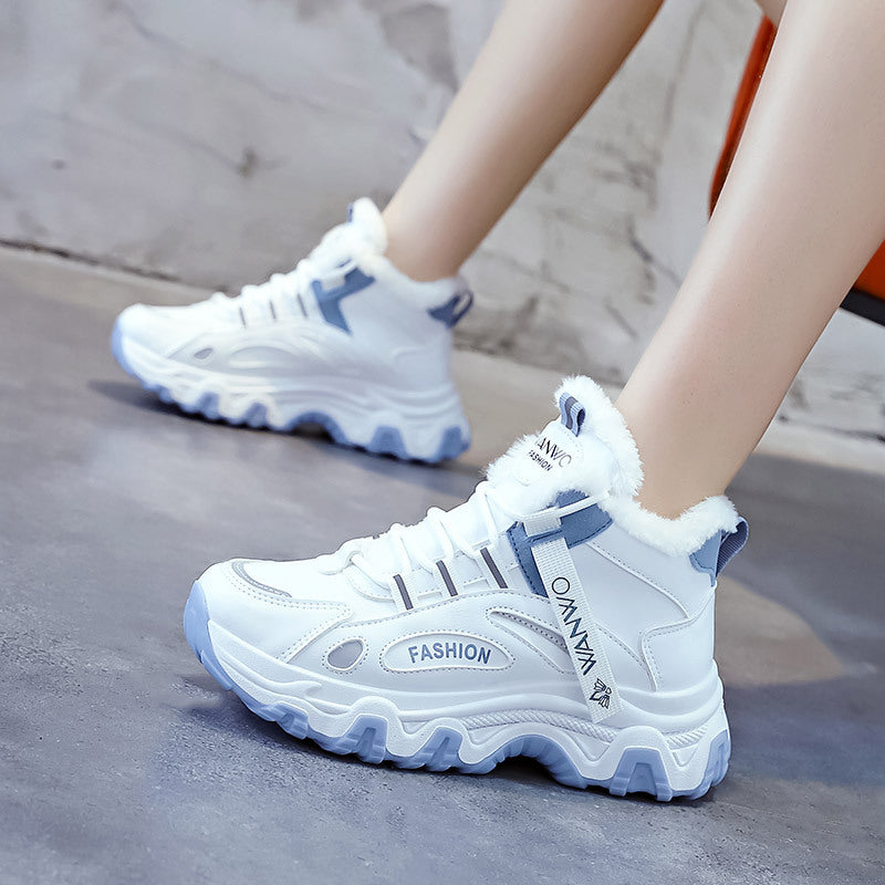 Damen Winter Sneakers mit kuscheligem Futter und rutschfester Sohle EB
