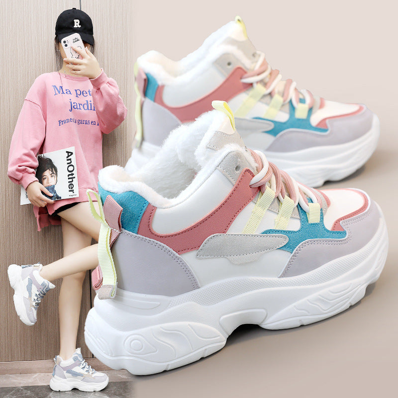 Damen Winter Sneakers mit kuscheligem Innenfutter und sportivem Design EB