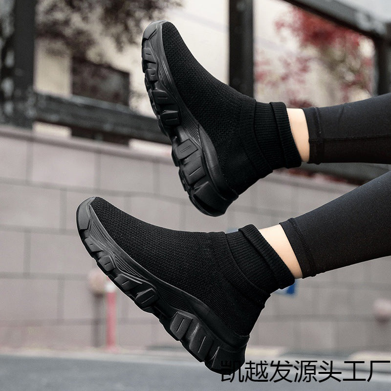 Damen High-Performance Strick-Sneakers EB