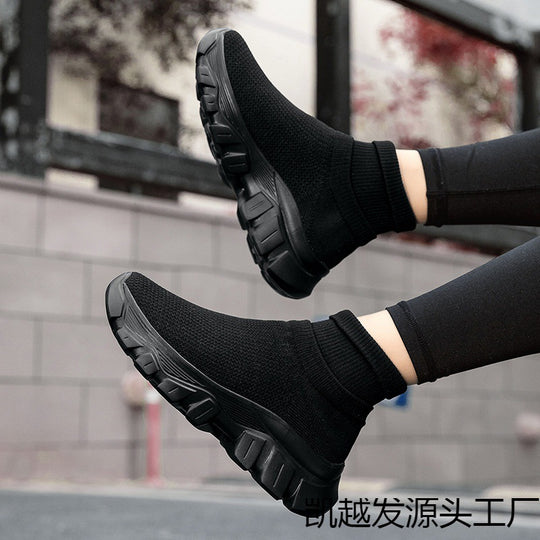 Damen High-Performance Strick-Sneakers EB