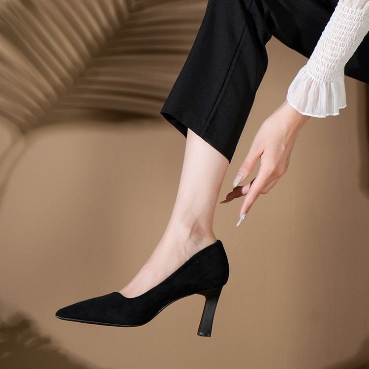 Damen modische Pumps mit eleganter Silhouette EB