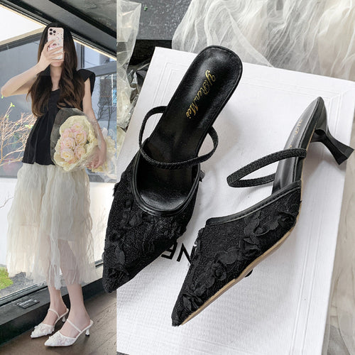 Damen Slingback-Pumps mit floralen Spitzenelementen EB