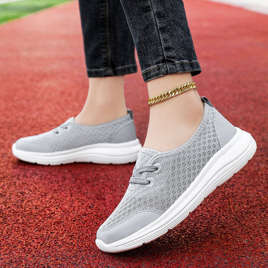 Damen Sportliche und atmungsaktive Freizeitsneakers mit elastischem Schnürsystem EB