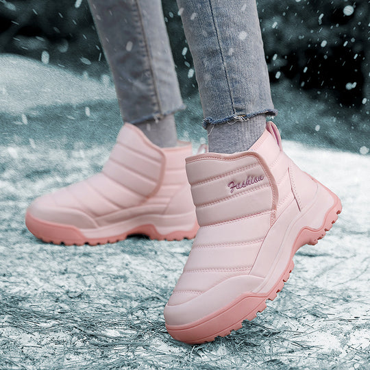 Damen Winterliche Sneakerboots mit isolierender Polsterung und rutschfester Sohle EB