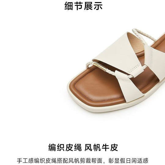 Damen Trendige Komfort-Sandalen mit geflochtenem Riemendesign EB