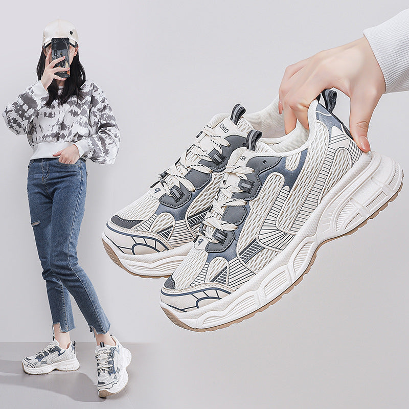Damen Sportliche Chunky Sneakers mit dämpfender Sohle und atmungsaktivem Obermaterial EB