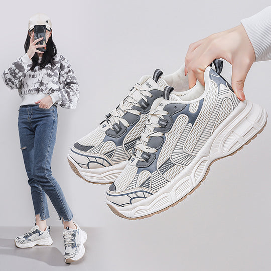 Damen Sportliche Chunky Sneakers mit dämpfender Sohle und atmungsaktivem Obermaterial EB