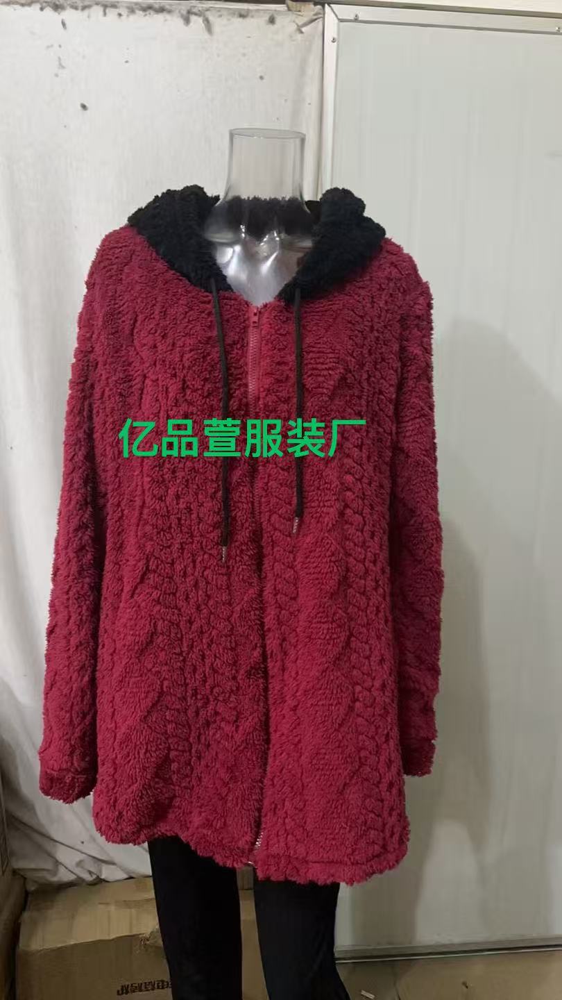 Damen nan oversized Teddy-Manteljacke mit Kontrastkapuze, Reißverschluss und Eingrifftaschen EB