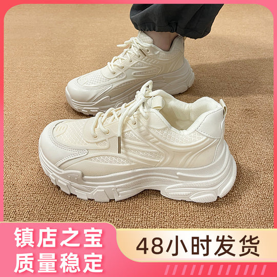 Damen atmungsaktive High-Performance Sneakers EB