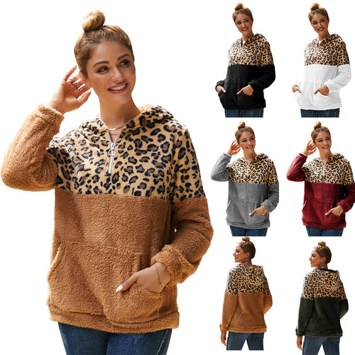 Damen kuscheliger Kapuzenpullover mit aufregendem Leopardenmuster und Kängurutasche EB
