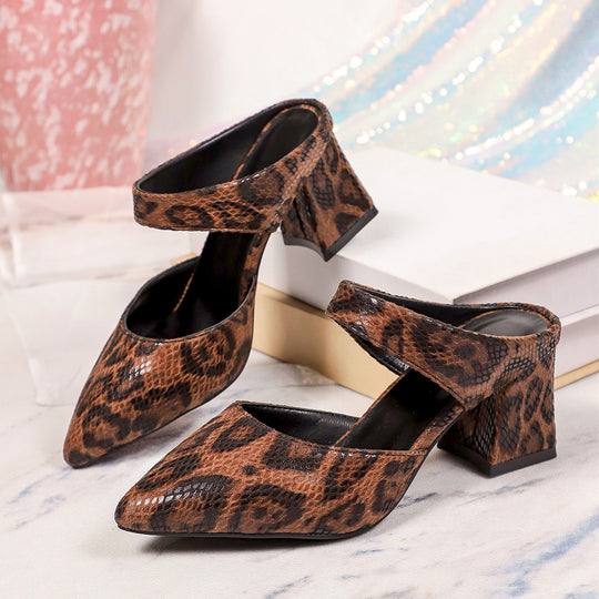 Damen Schlappen-Pumps mit stilvollem Leopardenmuster EB