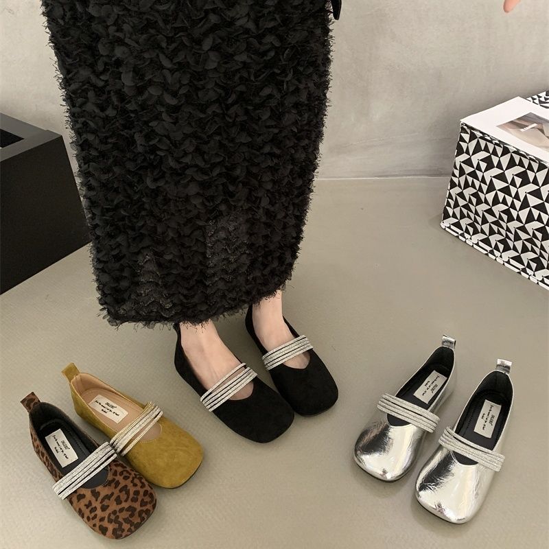 Damen elegante Ballerinas mit modischem Strass-Riemchen EB