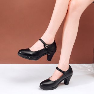 Damen elegante Mary Jane Pumps mit verstellbarem Riemchen EB