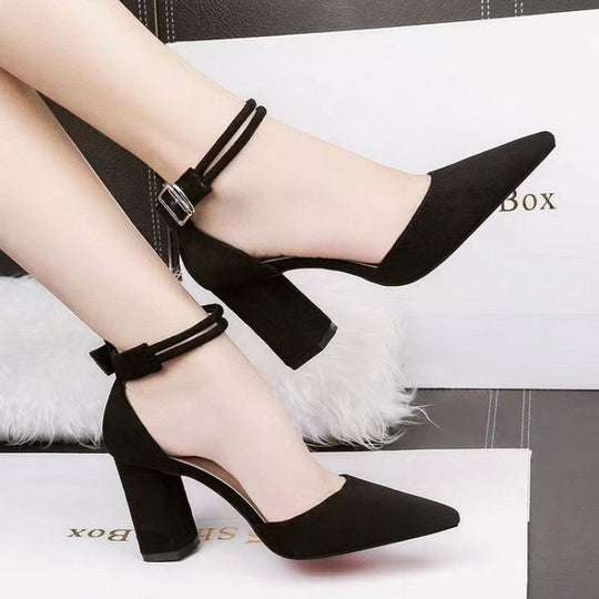 Damen Elegante Slingback-Pumps mit Blockabsatz und stilvollem Riemchen-Design EB