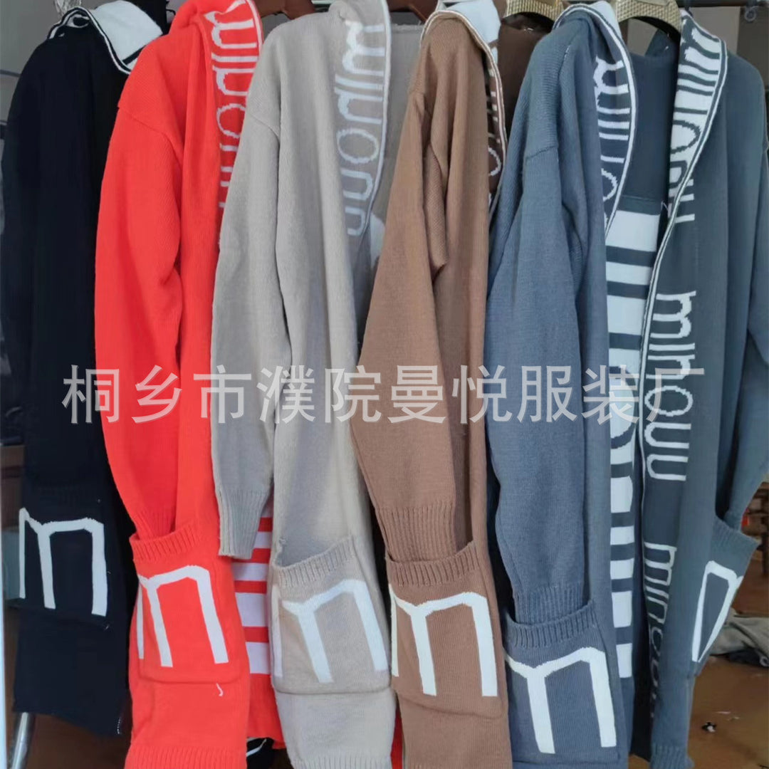 Damen Kapuzen-Cardigan im Oversize-Strick mit Logobordüre EB