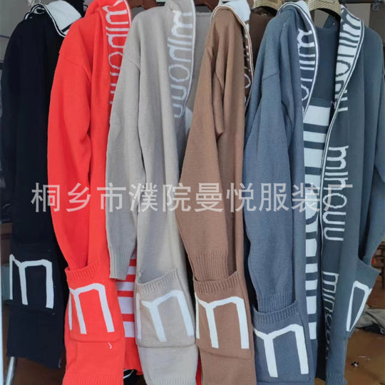Damen Kapuzen-Cardigan im Oversize-Strick mit Logobordüre EB