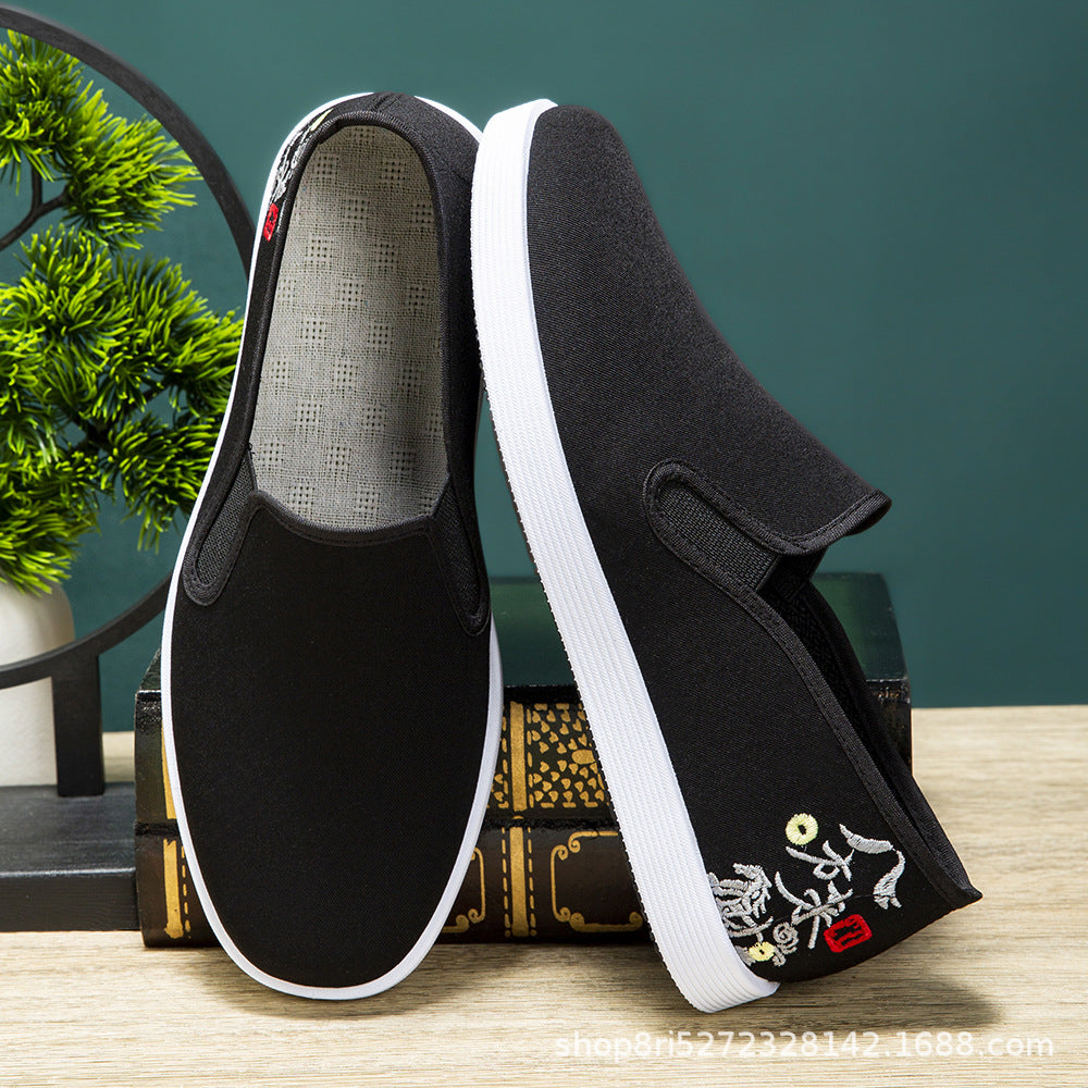 Damen lässige Slip-On Sneakers EB