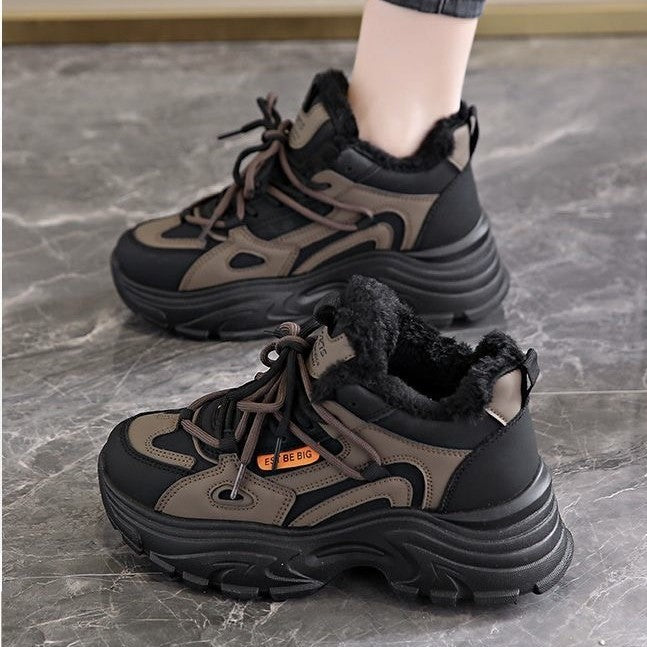 Damen Winterliche Sneaker mit warmem Futter und rutschfester Sohle EB