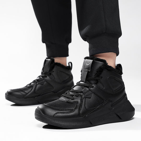 Damen Winterliche Sneakers mit isolierendem Fleece-Futter EB