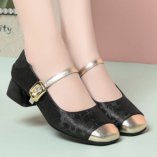 Damen Mary Jane Pumps mit verstellbarem Riemen und komfortablem Blockabsatz EB